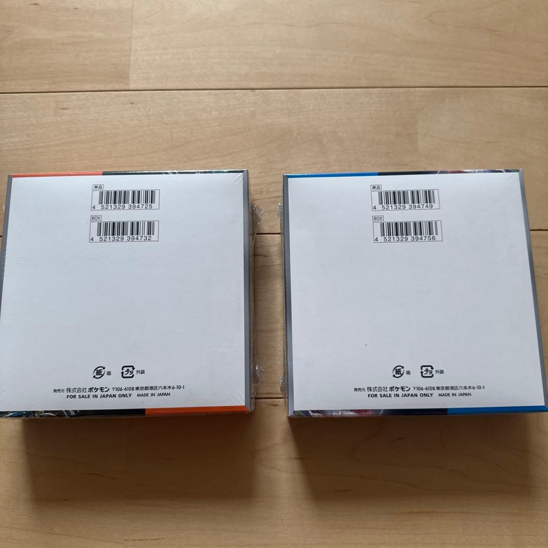 【まじしゃん】