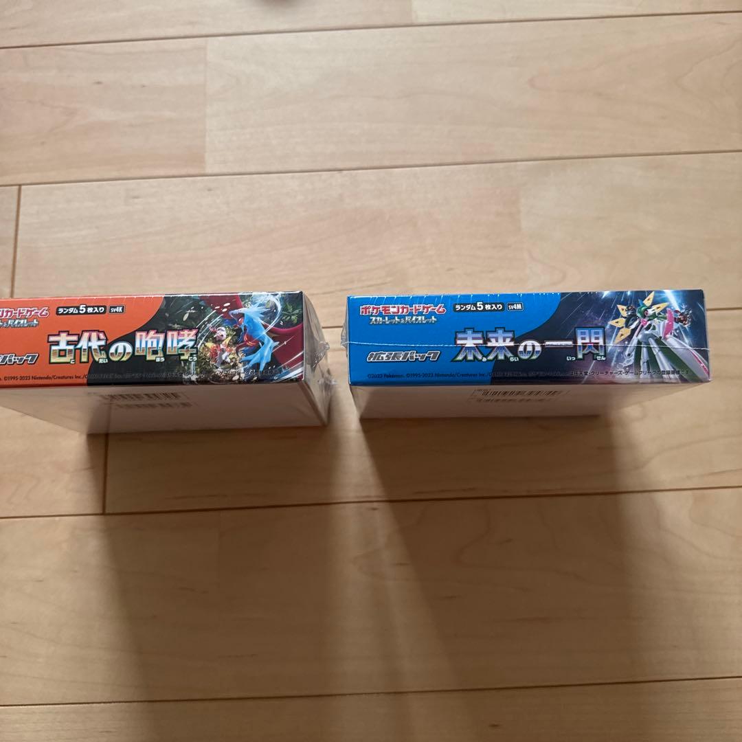 【まじしゃん】