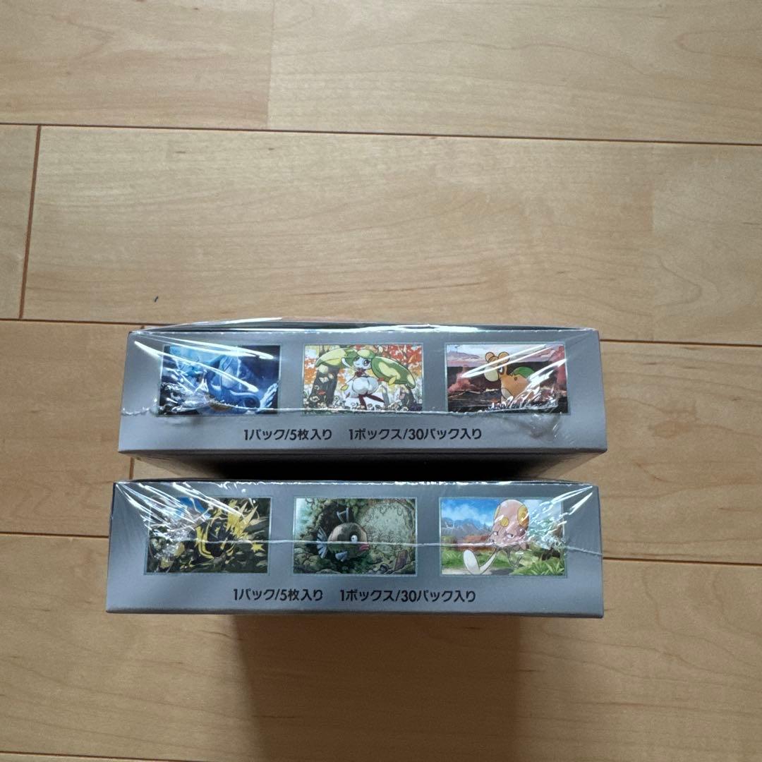 【まじしゃん】