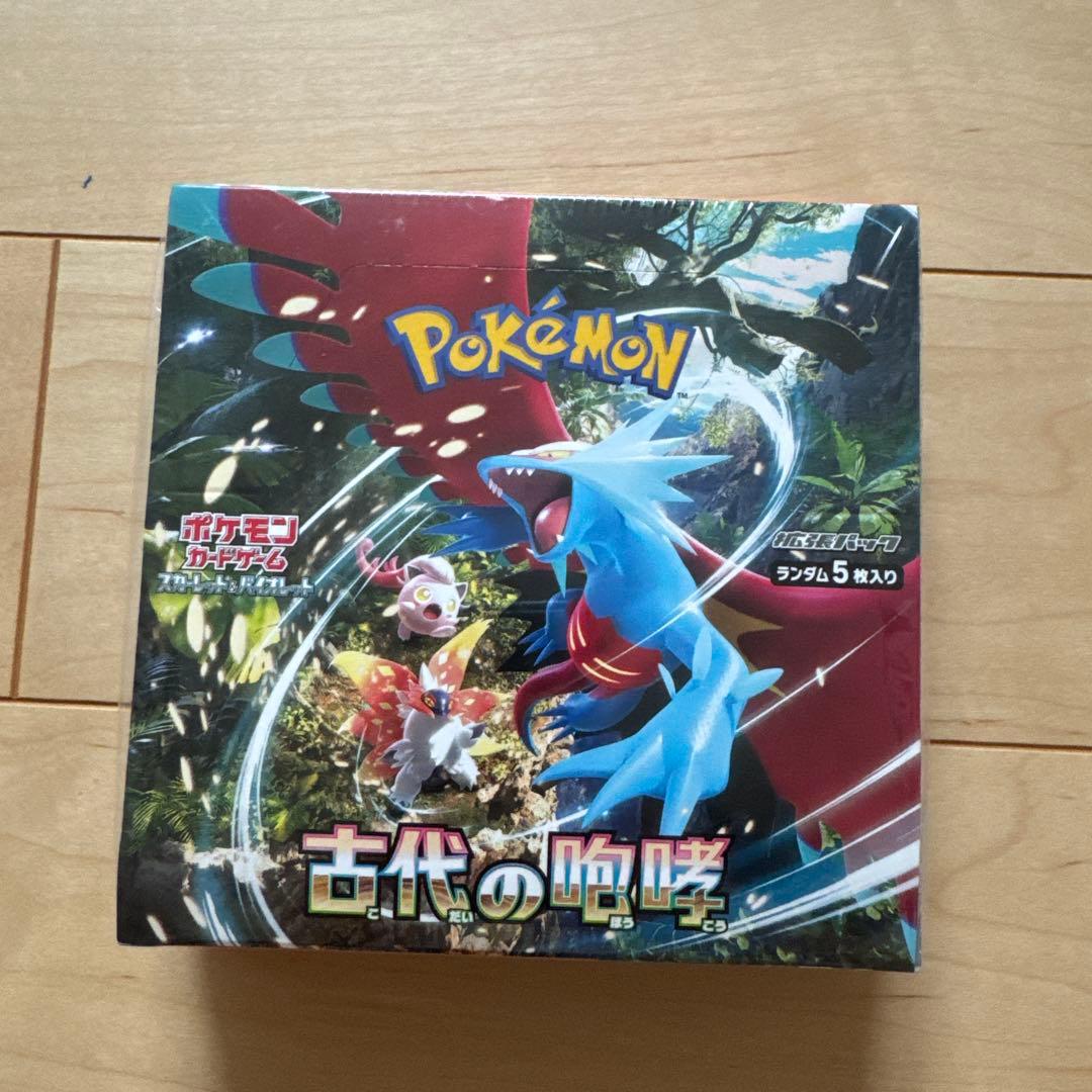 【まじしゃん】