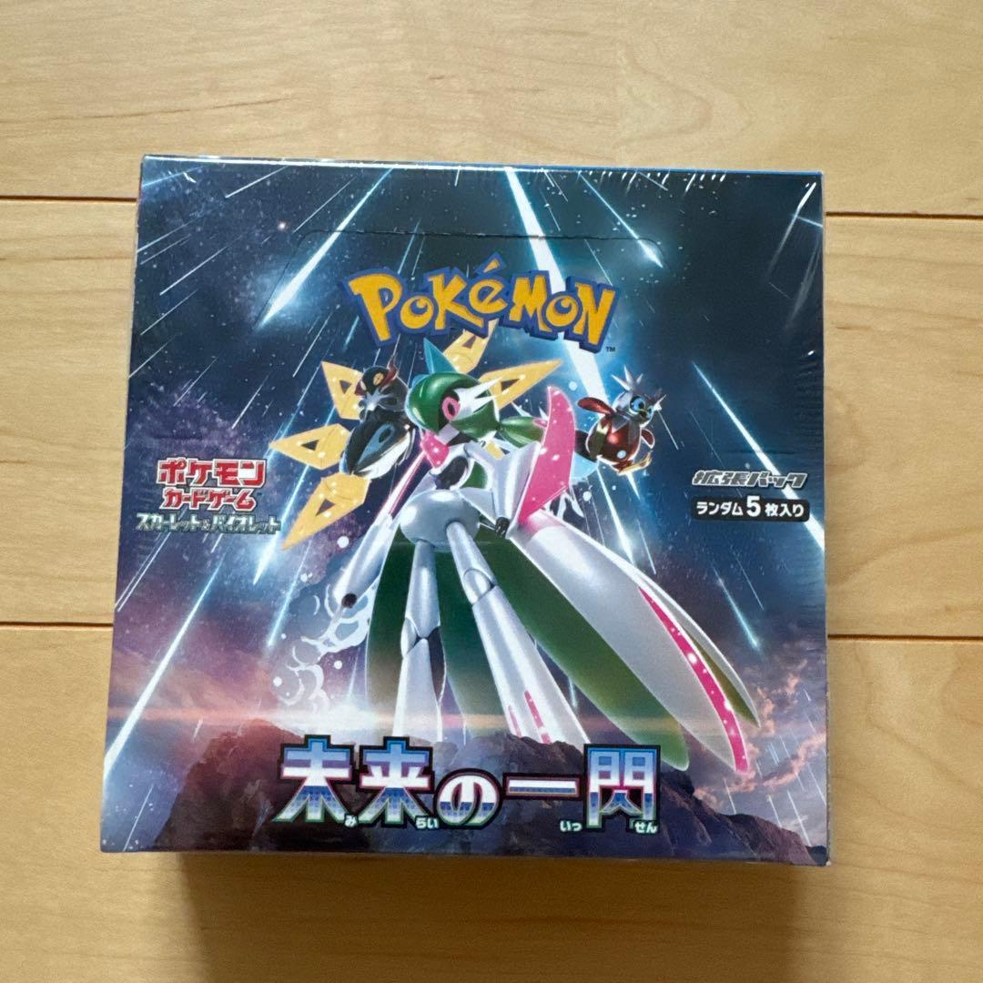 【まじしゃん】