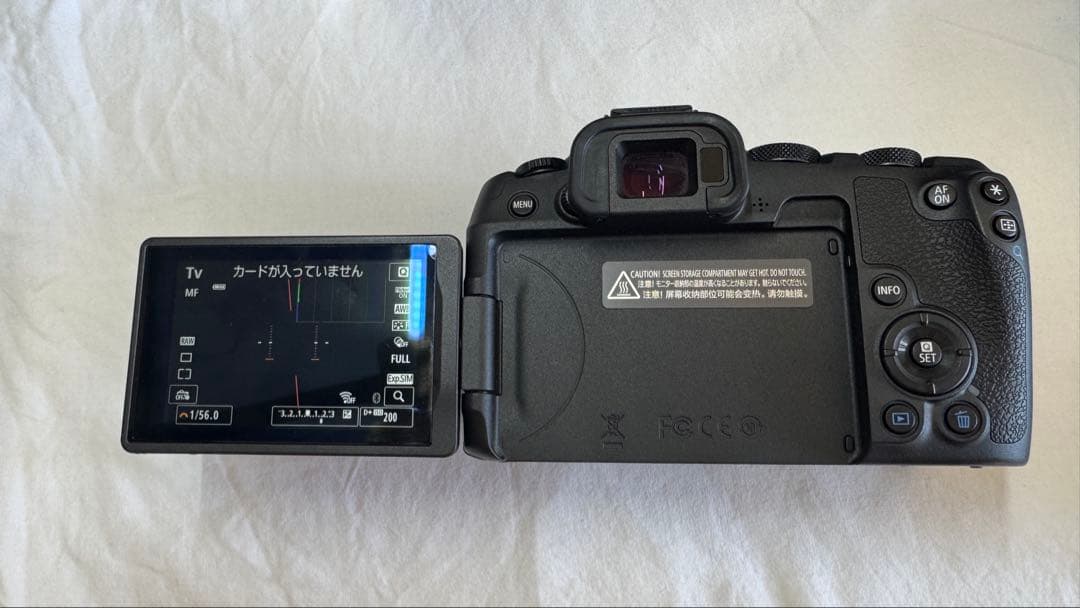 【値引済み】EOSR8とRF24-105 Ｌ　F4