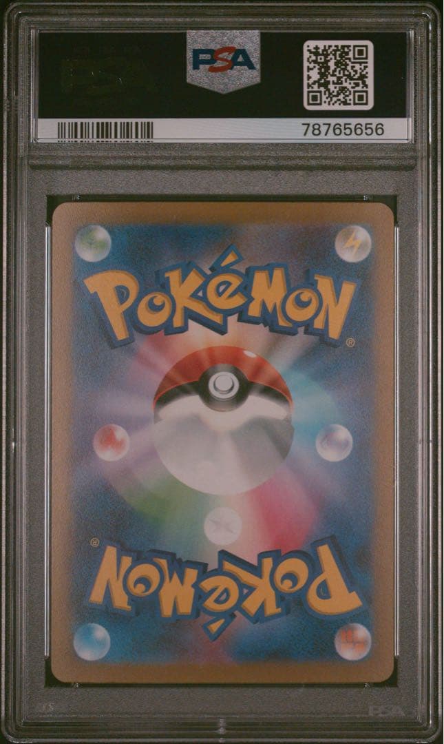 ポケモンカード チオンジェン パオジアン ディンルー イーユイ各1枚 PSA10