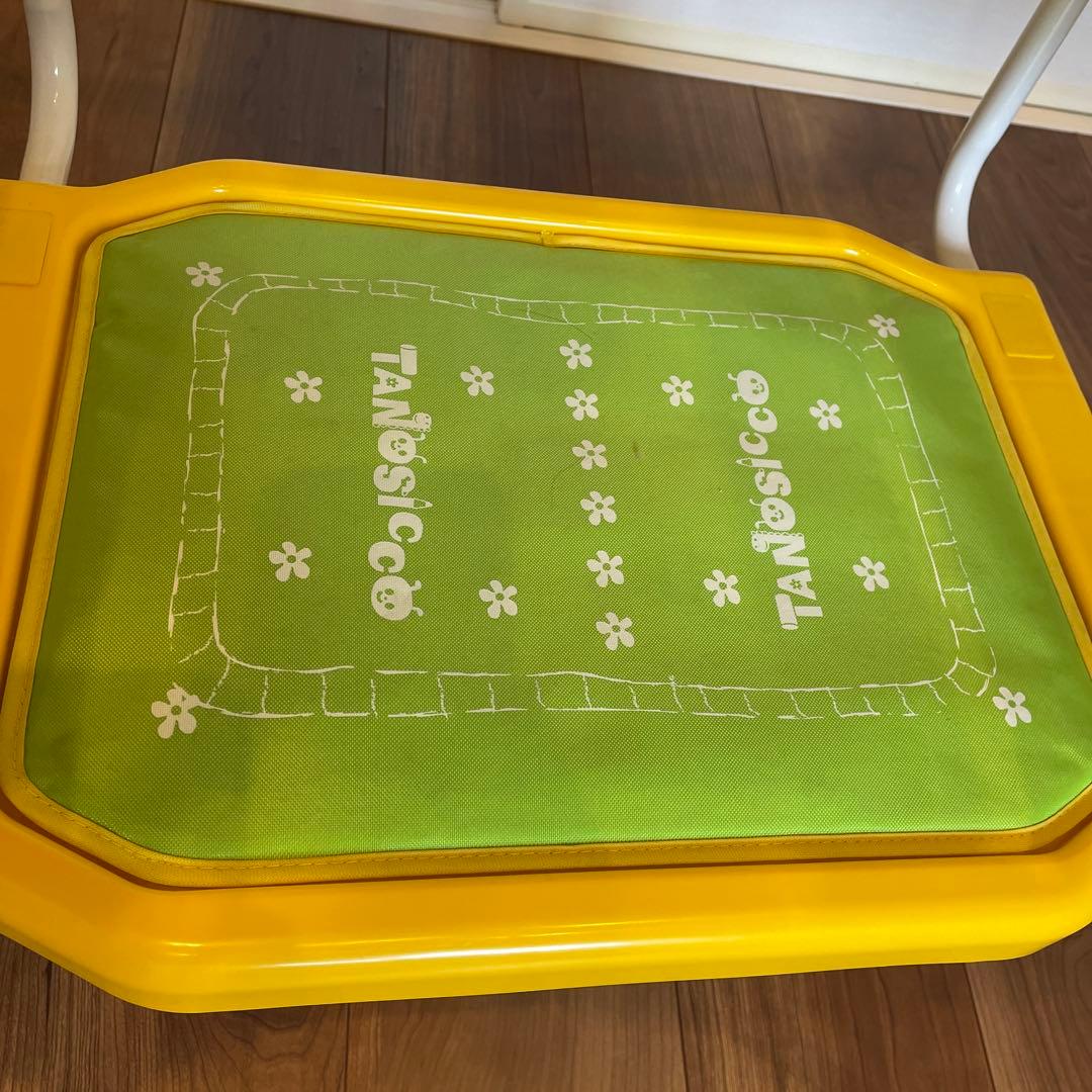 たのしっこ2人乗りビッグブランコ【直接引き取りのみ】