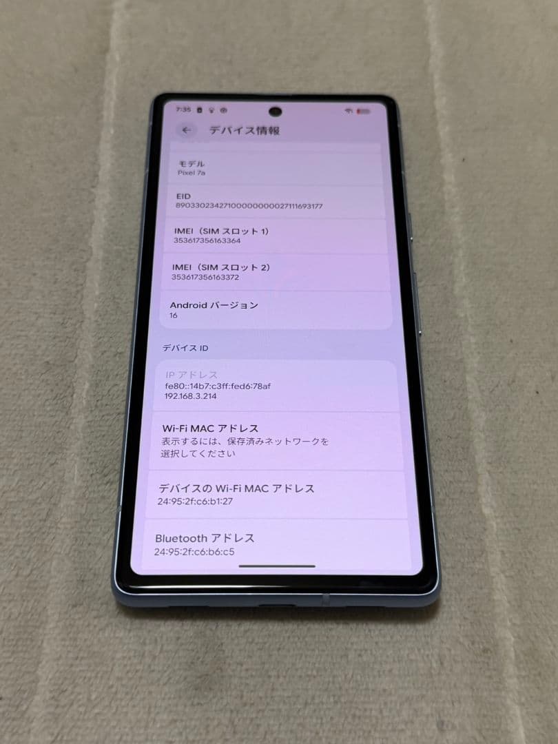 Google Pixel7a 128GB SIMフリー