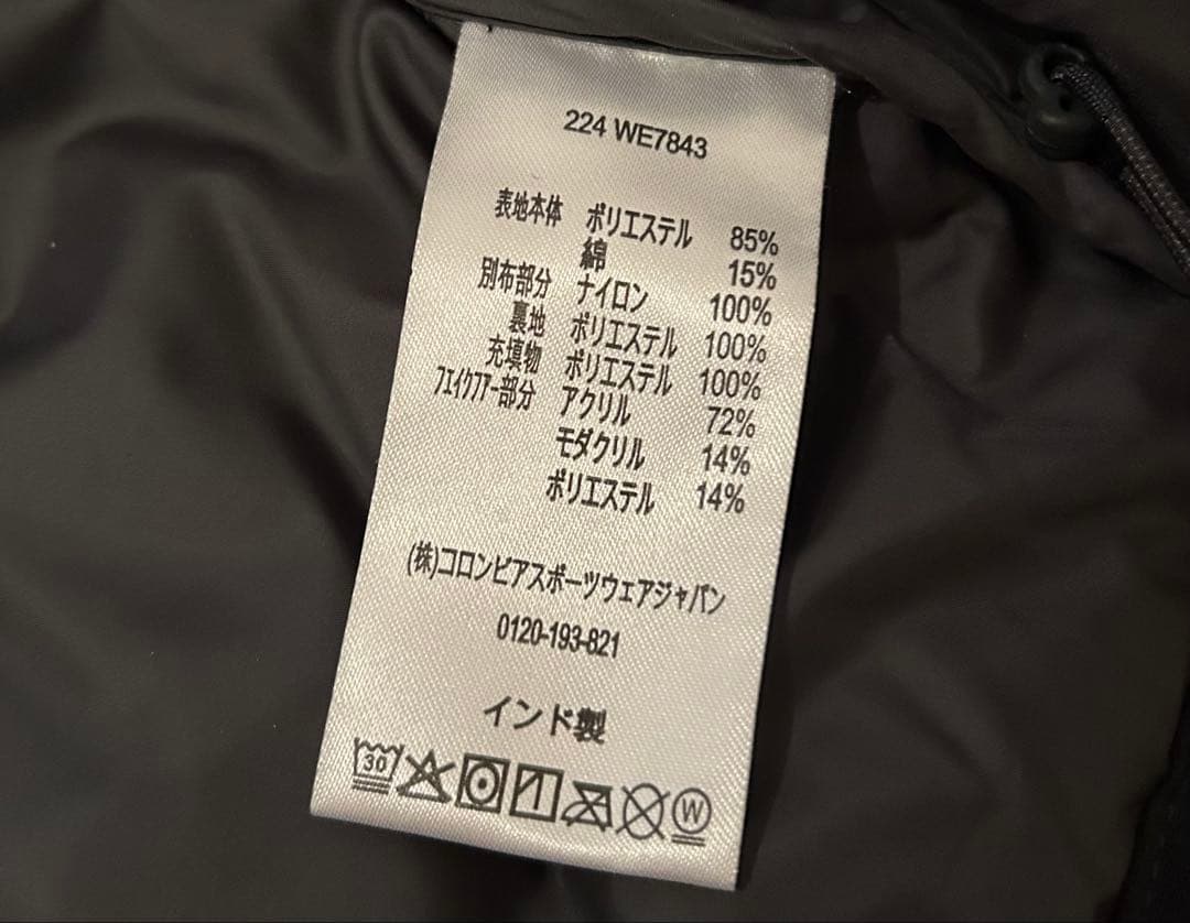 美品★コロンビア メンズ XL ダウンジャケット オムニヒート フード ファー付