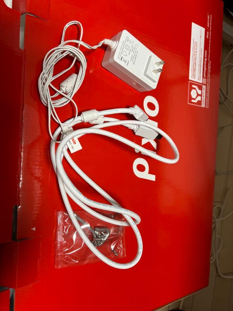 Pixio ゲーミングモニター 24インチ PX248 Wave Blue