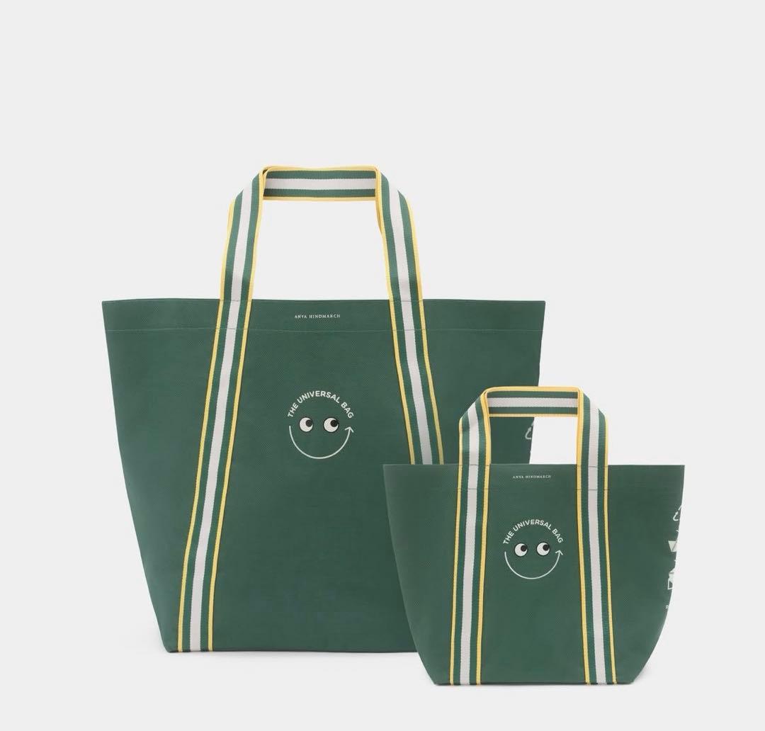 アニヤハインドマーチ　ナショナル麻布　ユニバーサルバック大小2点セット