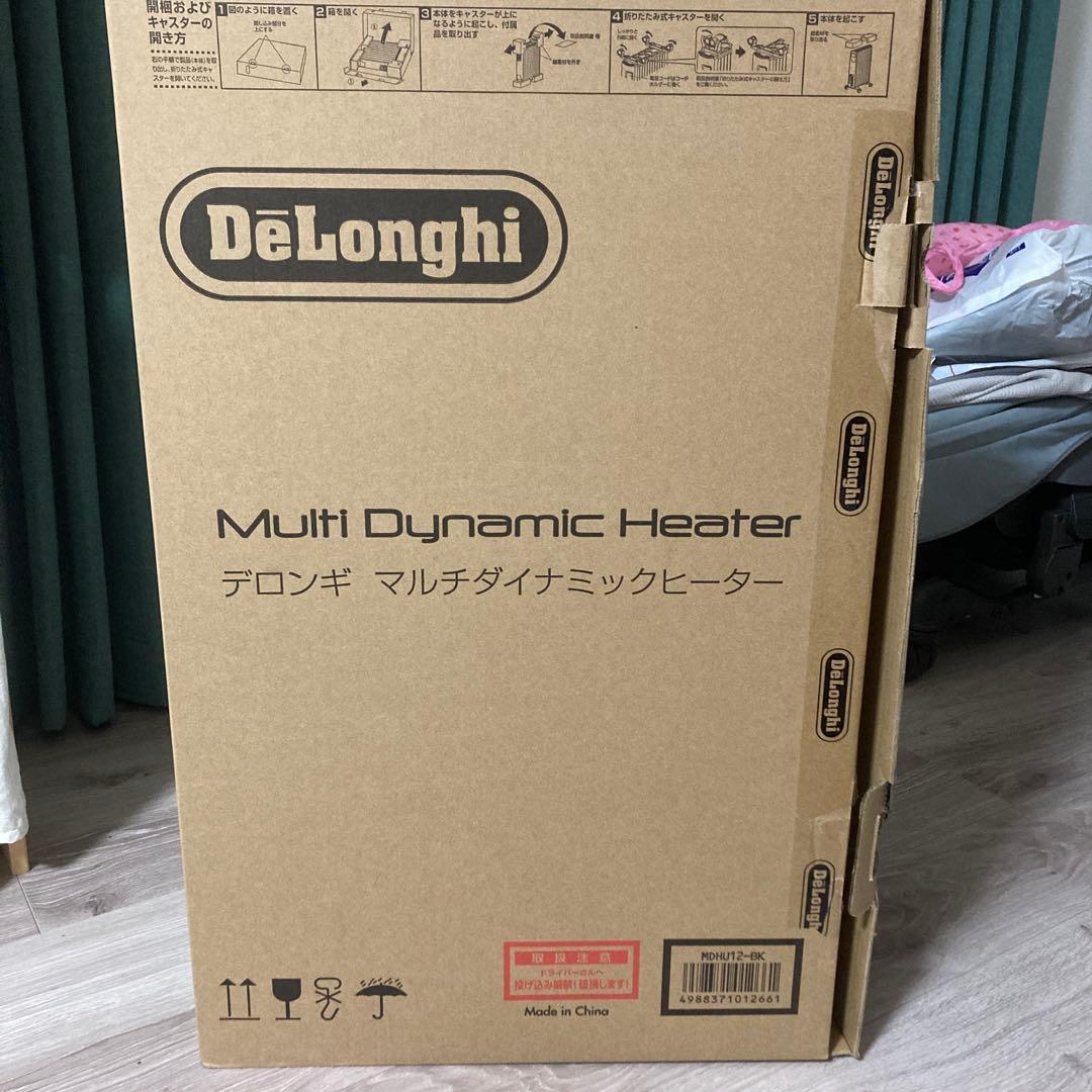 DeLonghi デロンギ マルチダイナミックヒーター MDHU12-BK