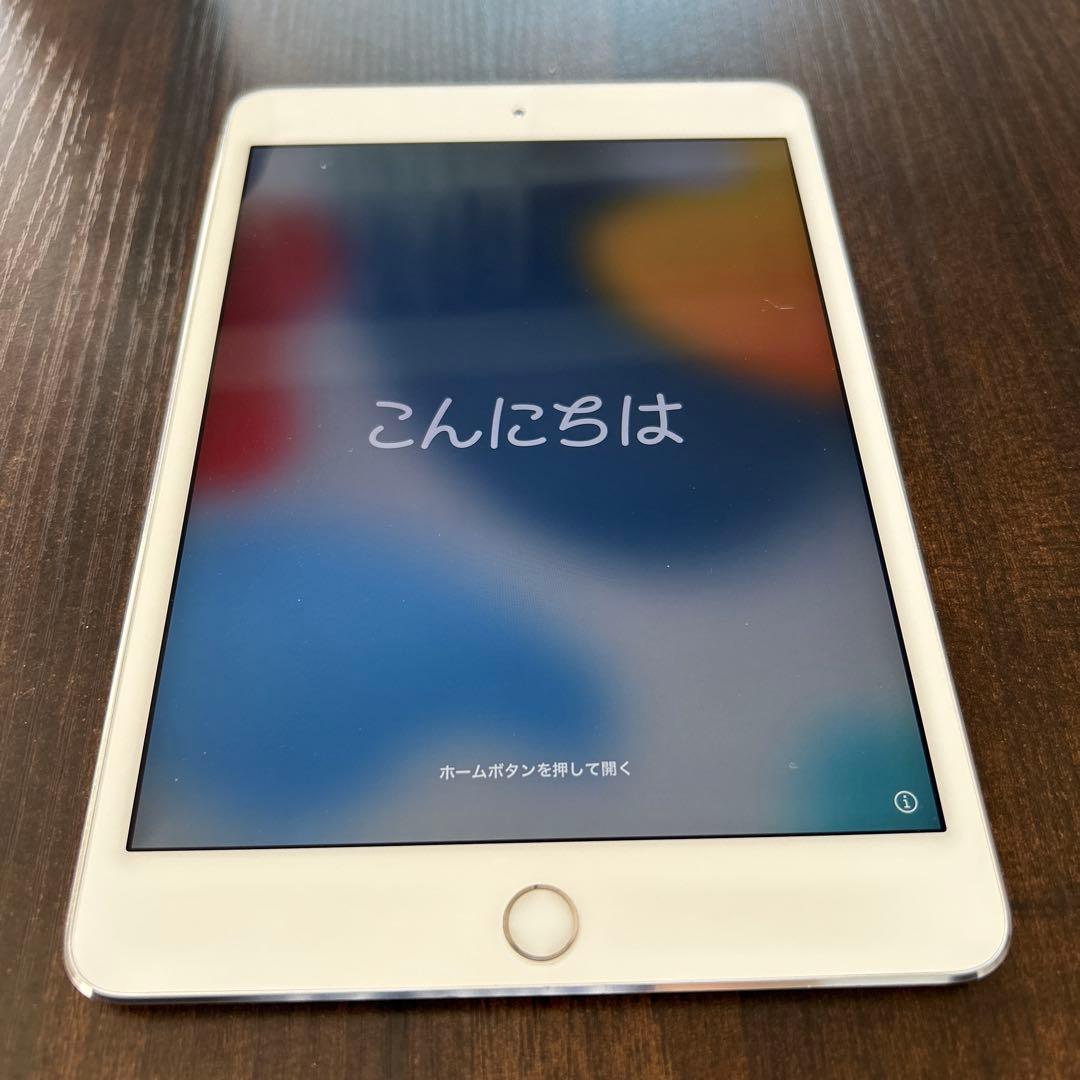 iPad mini 第4世代　A1550 16G