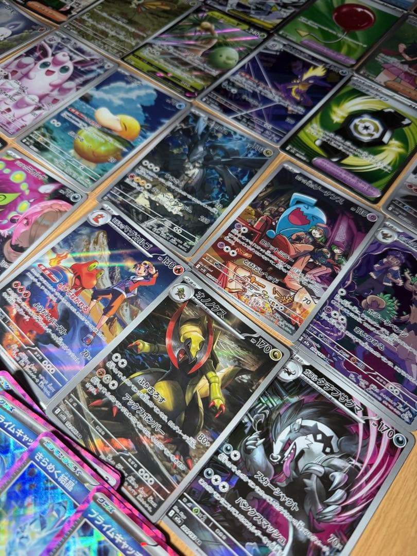 ポケカ大量まとめ売り