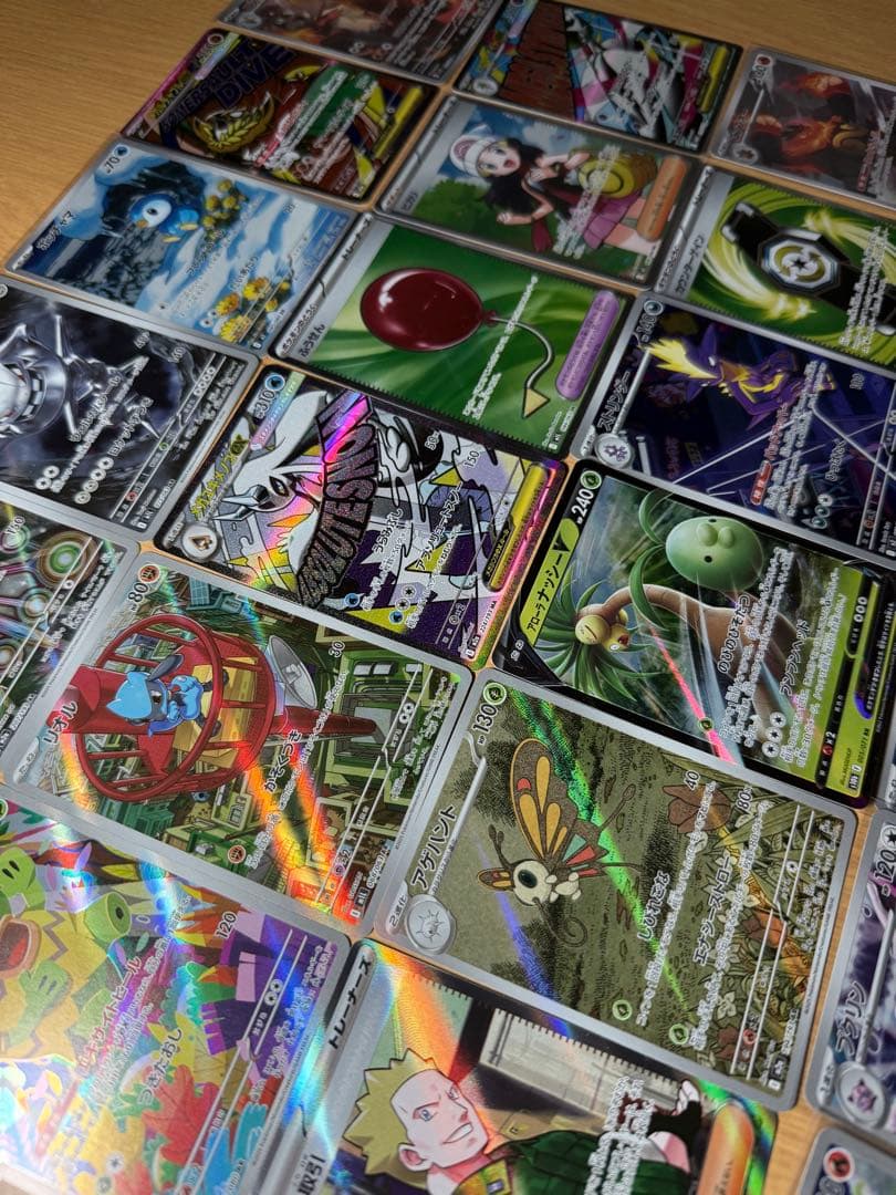 ポケカ大量まとめ売り
