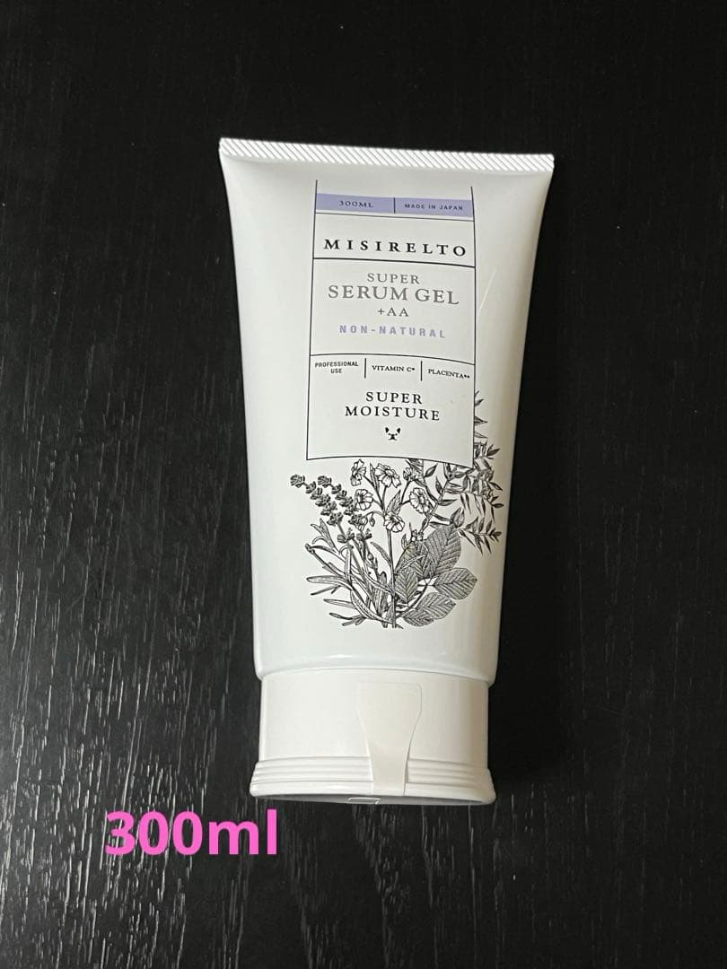 MISIRELTO スーパーセラムジェル +AA 300ml【新品・未使用】
