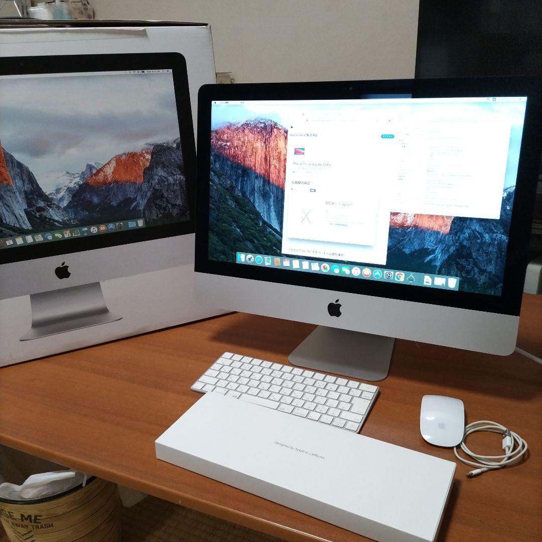 Macデスクトップ iMac 21.5 late2015 Apple 8GB FD1TB