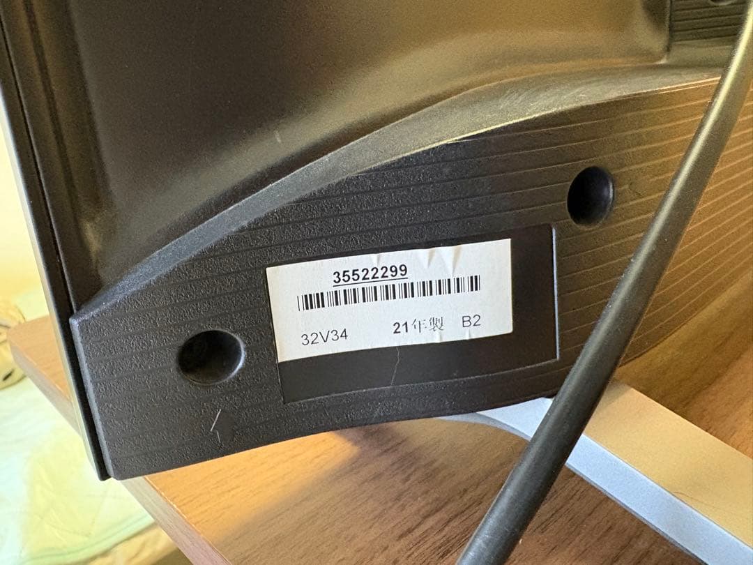 東芝REGZA 32V34 32型2021年製