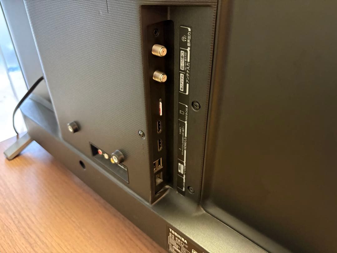 東芝REGZA 32V34 32型2021年製