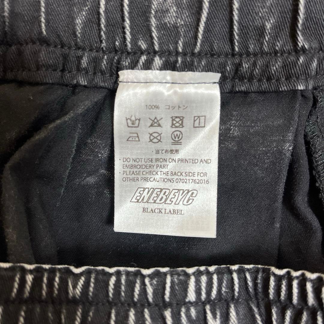 エネベイク　enebeyc 硫化染　極太カーゴパンツ
