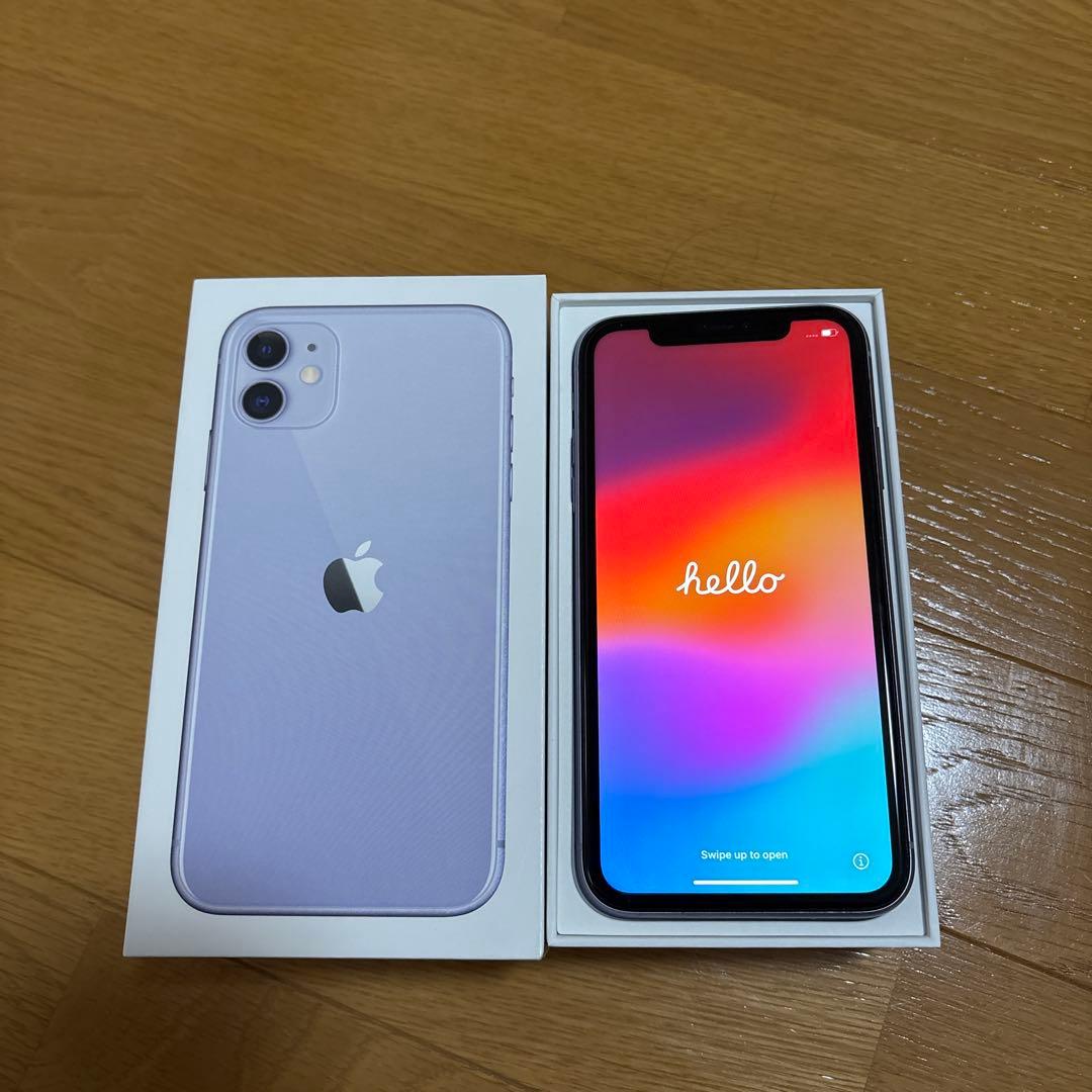 iPhone11 本体のみ　64GB