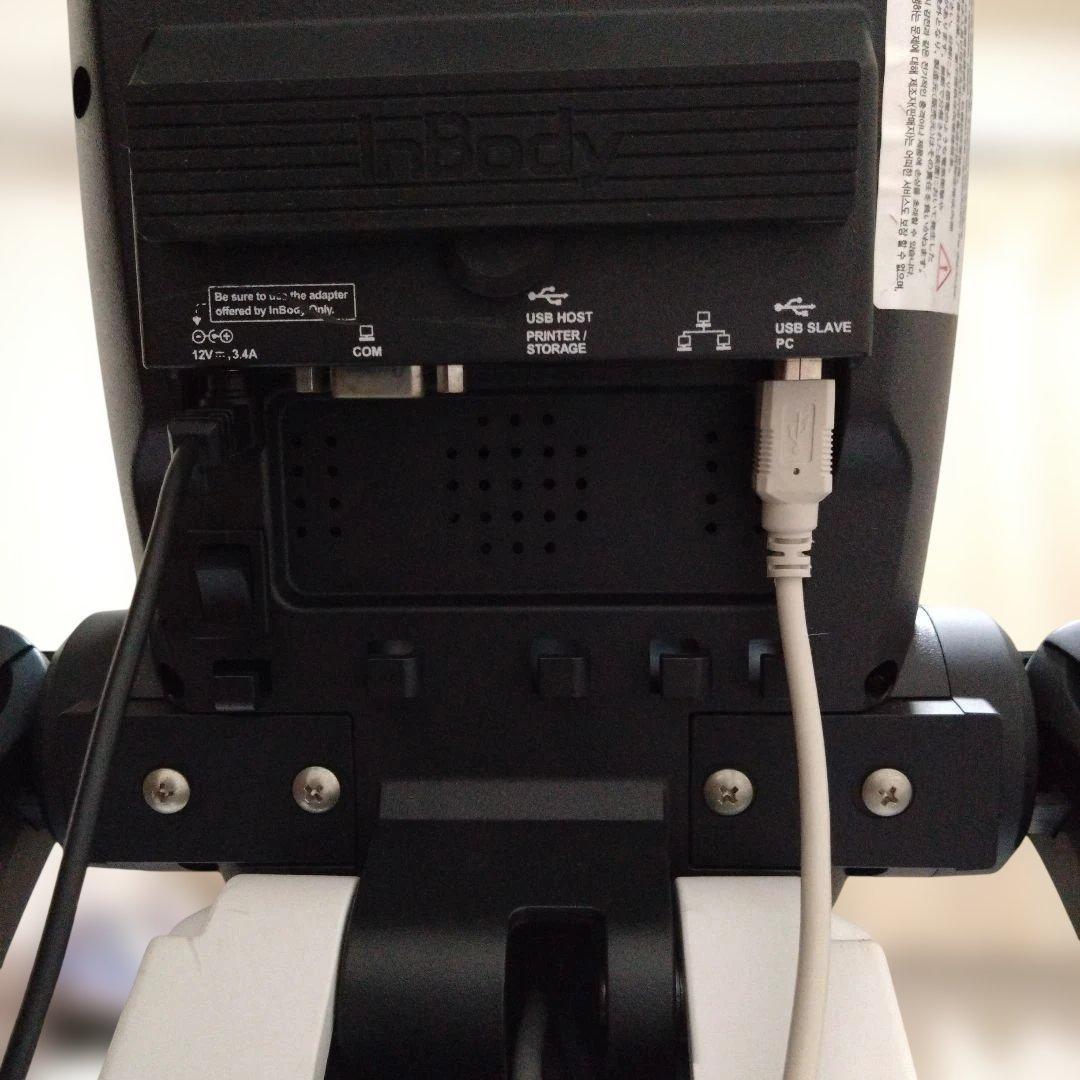 InBody 270 体組成計