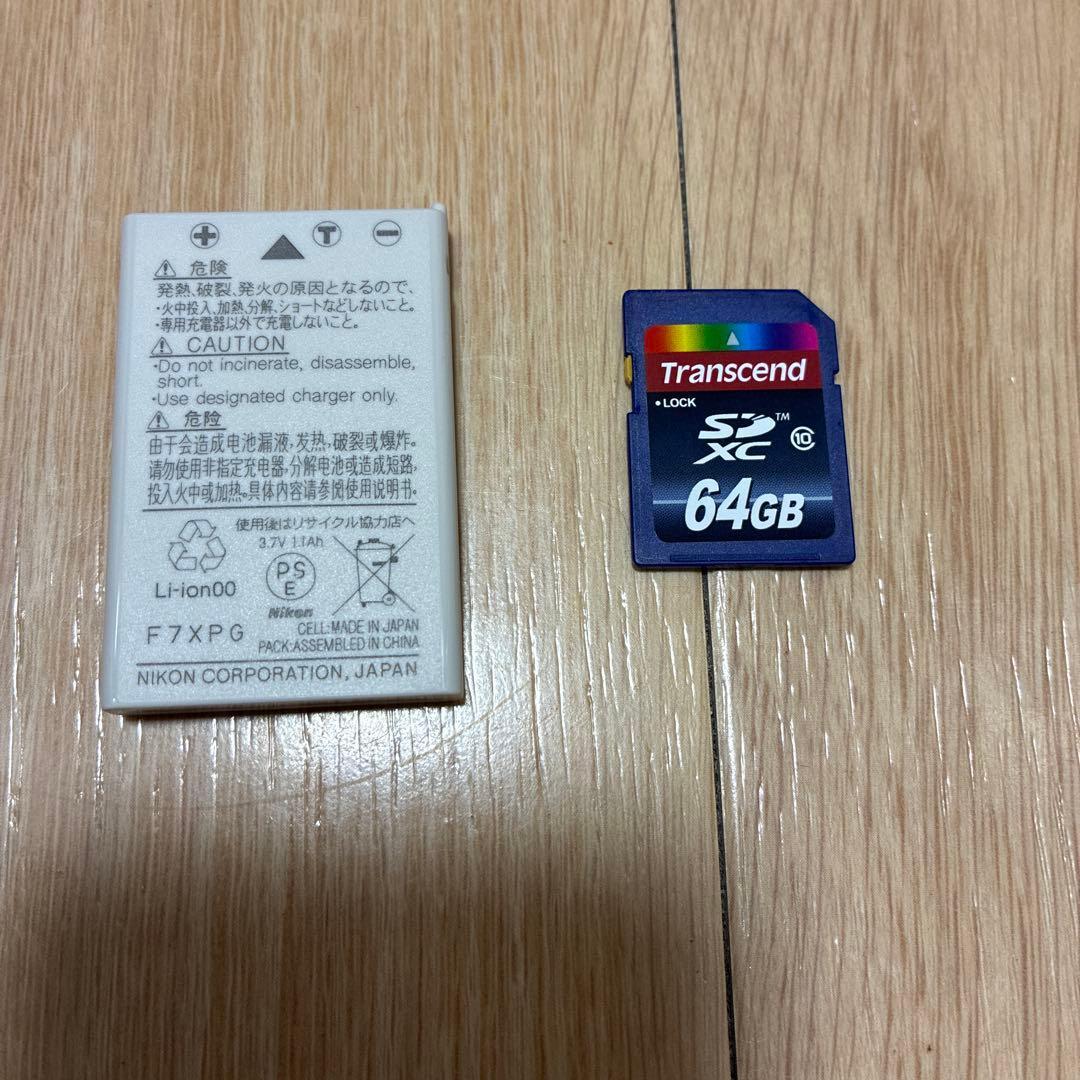 Nikon COOLPIX P510 赤