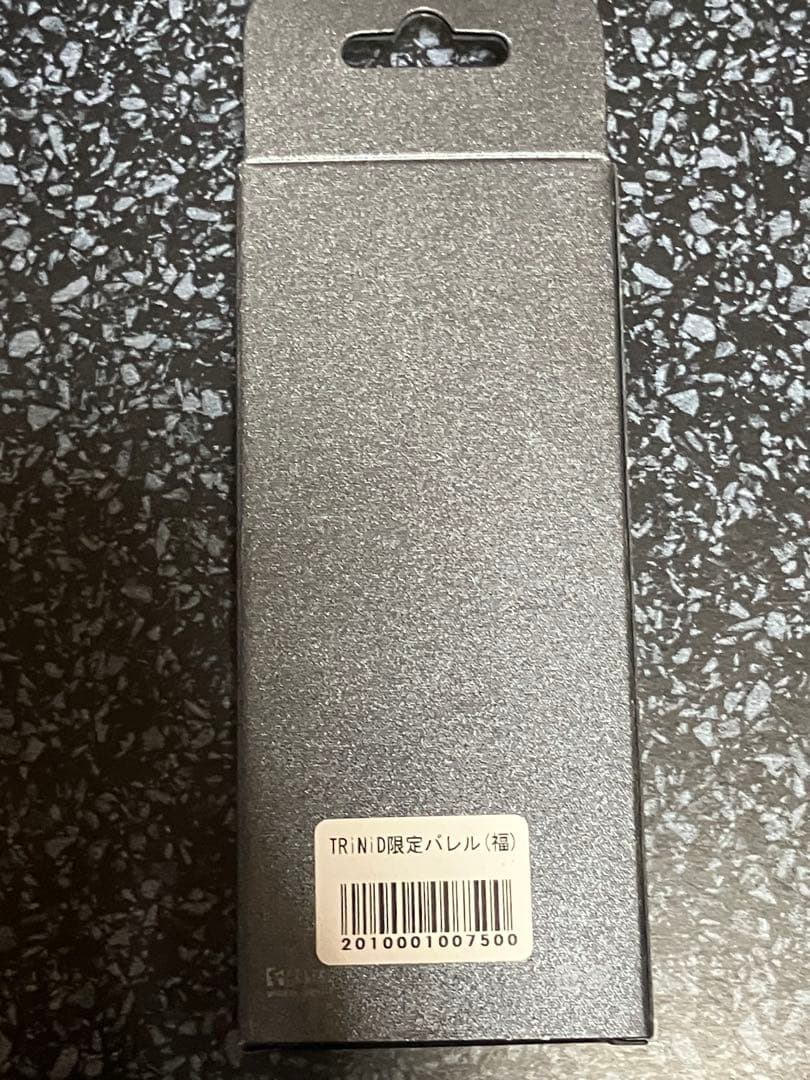 TiTO限定　 トリニダード リカルド レイジー