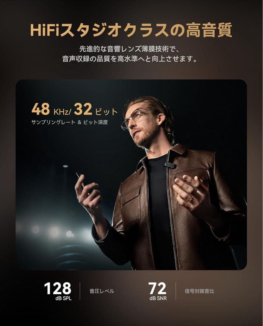 【新品 未開封】 HOLLYLAND LARK MAX 2 ワイヤレスマイク