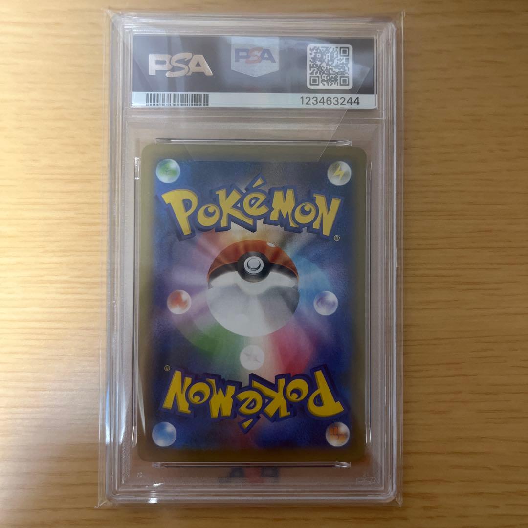 ポケモンカード Xerneas EX PSA 10 25周年記念