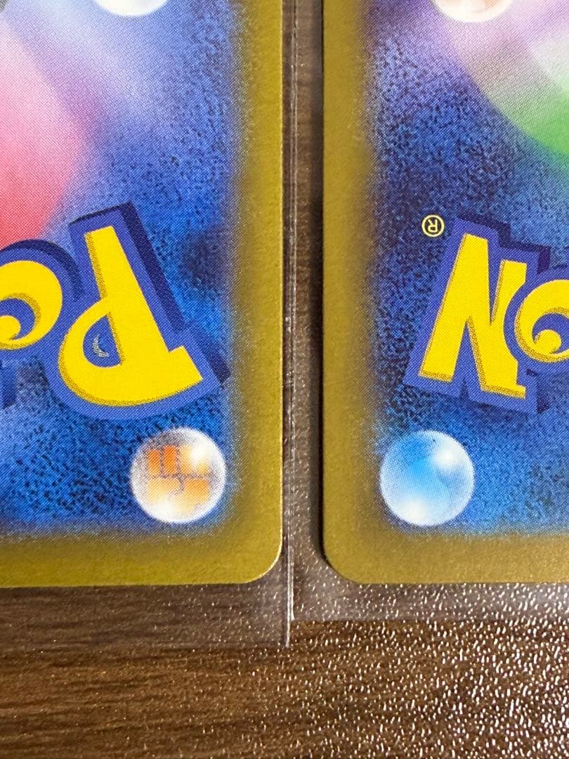 ポケモンカード カナリィ ナンジャモのハラバリーex SAR 2枚セット