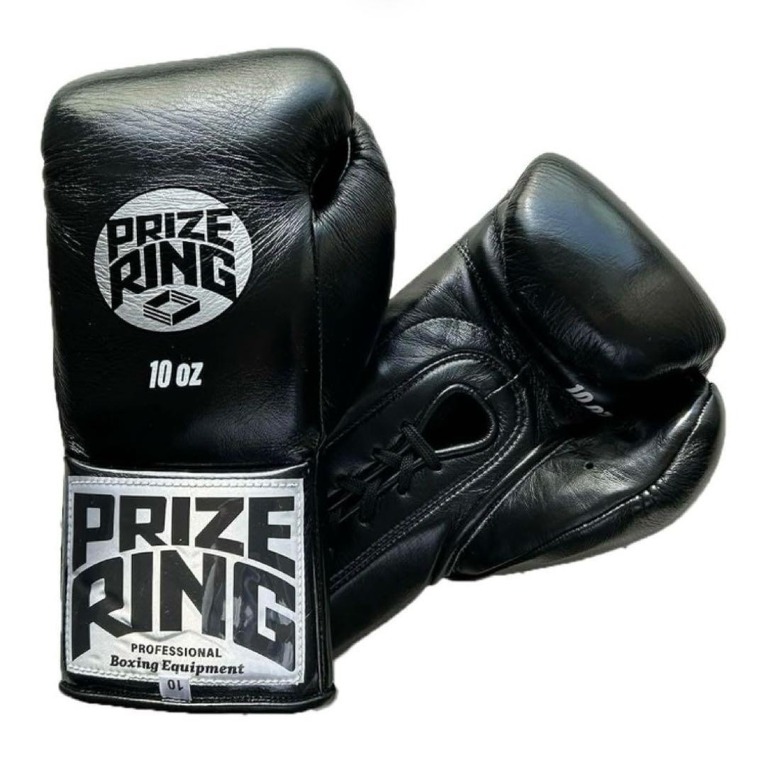 ボクシング BIG BOSSPRIZE RING Classic 50