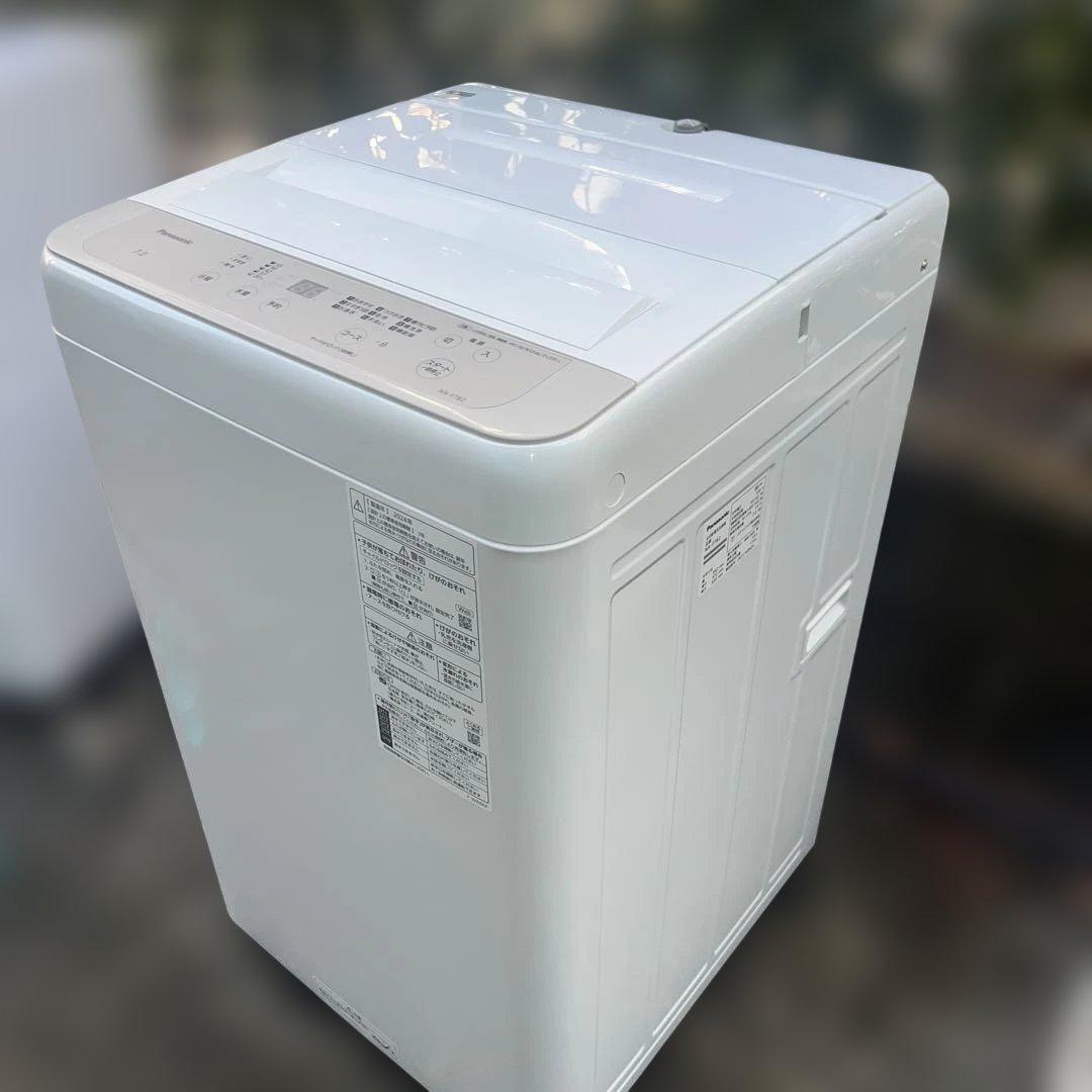 ⭐︎ほぼ新品/24年製/Panasonic全自動洗濯機【7.0kg】NA-F7B2