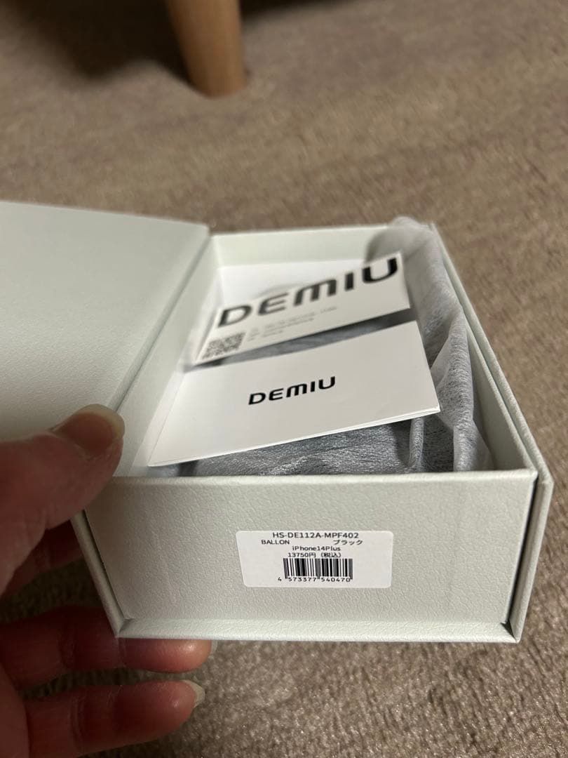 DEMIU BALLON デミウルーボ iPhone14plus ブラック