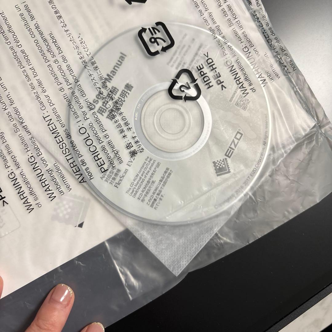 EIZO　EV2456　24型　WUXGA　HDMI　IPS モニター