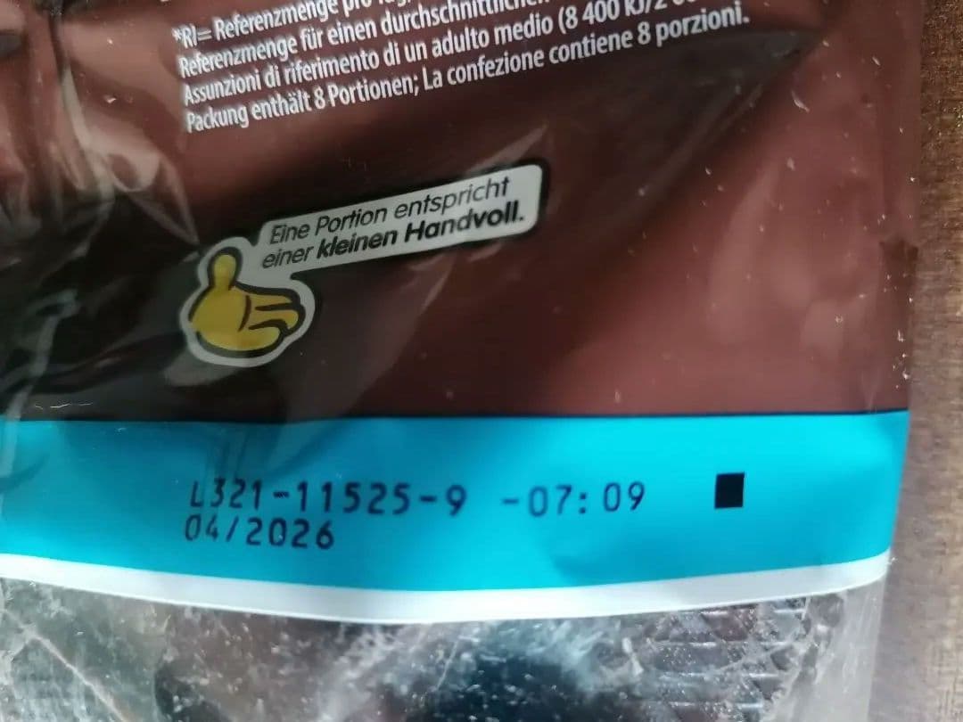 HARIBO Chamallows Softkiss チョコマシュマロ 20個