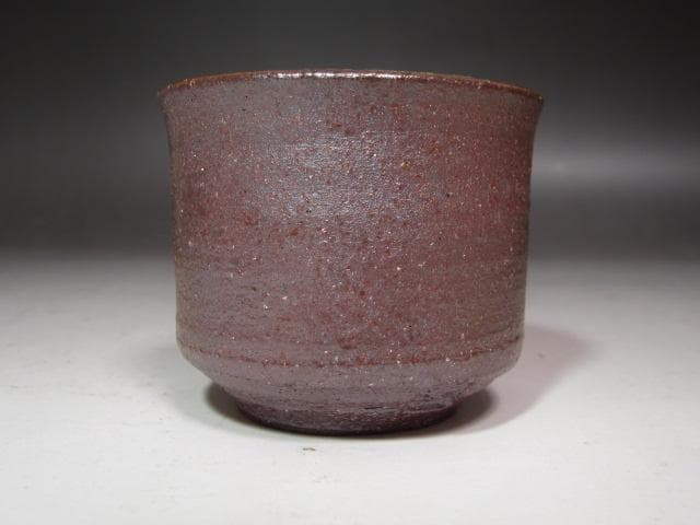 【きんちゃん】★　加守田章二　盃　手になじむ一品です★x540