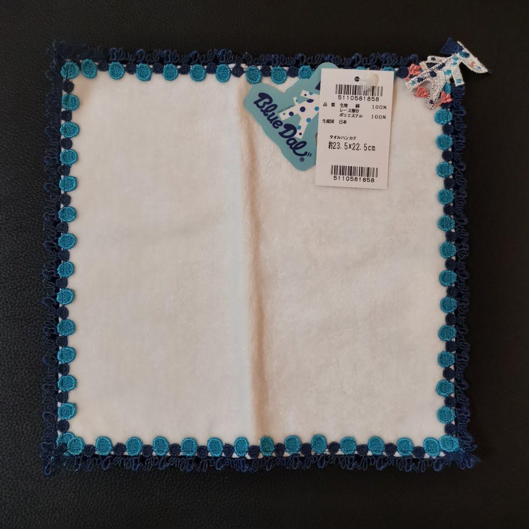 近沢レース ハンカチ 5枚セット୨୧⑅*.