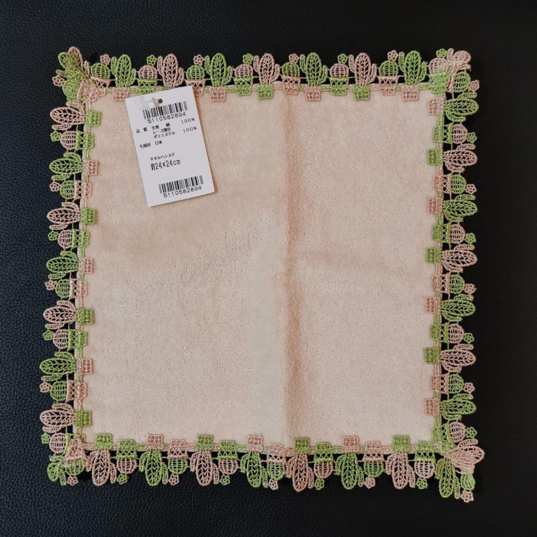 近沢レース ハンカチ 5枚セット୨୧⑅*.