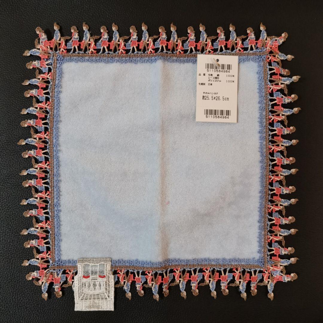近沢レース ハンカチ 5枚セット୨୧⑅*.
