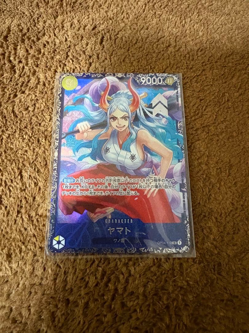 ヤマト　フラッグシップバトル　上位入賞賞品　新品未開封　ワンピースカードゲーム