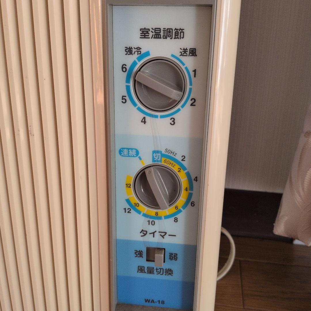 窓用エアコン WA-18 冷房・送風機能付き