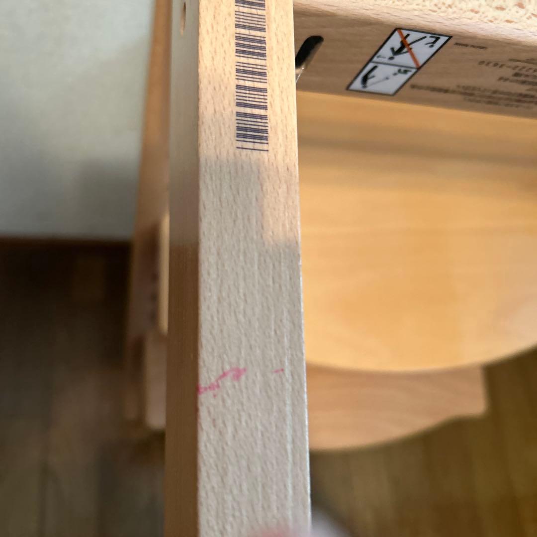 STOKKE ストッケ トリップトラップ ナチュラル