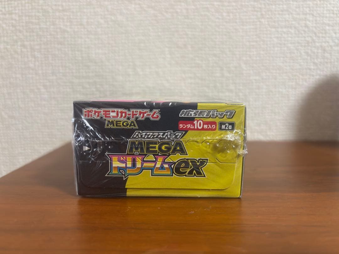 タ*で様 未開封新品シュリンク付き　ポケモンカードゲーム MEGAドリームex