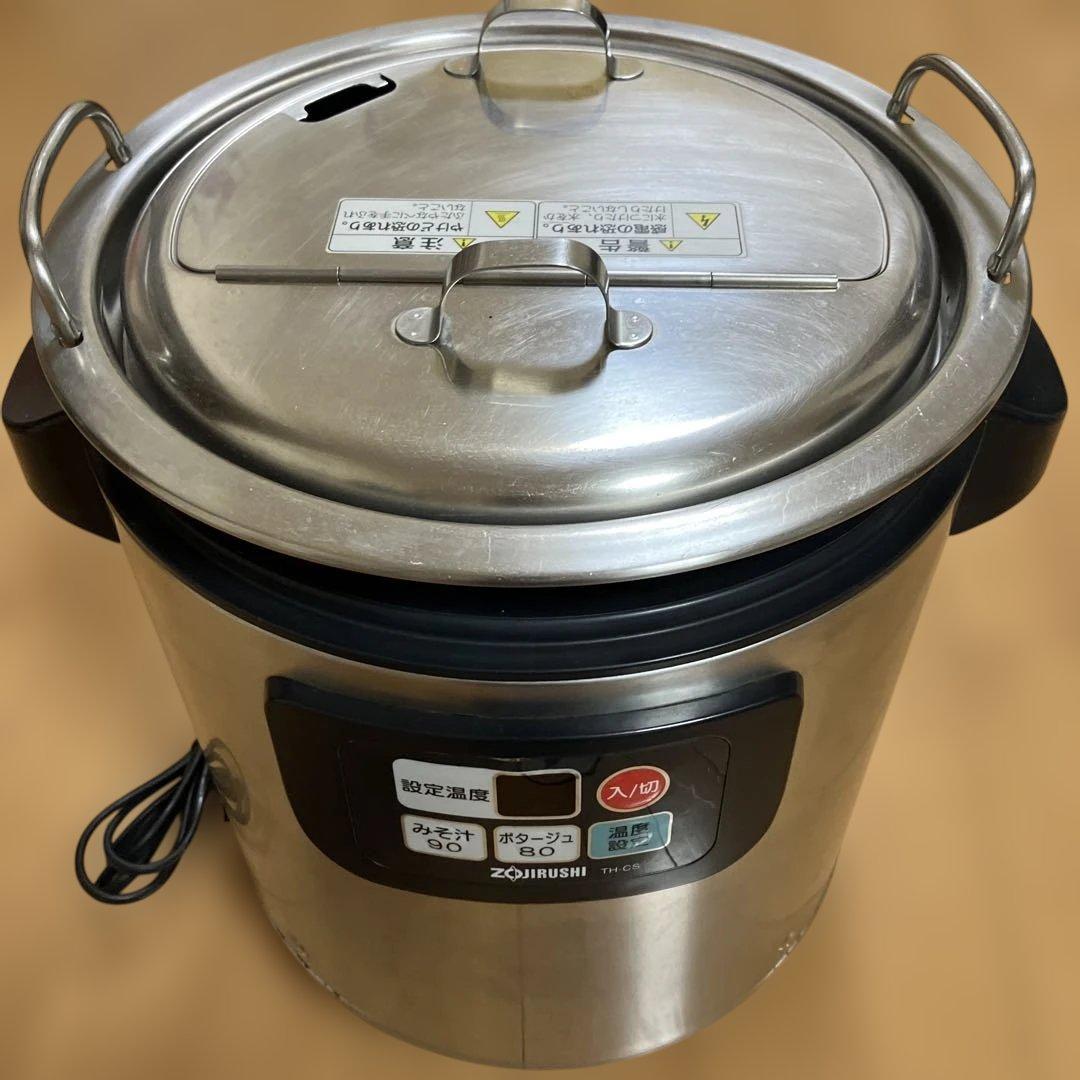 象印　マイコンスープジャー 8L TH-CU080業務用