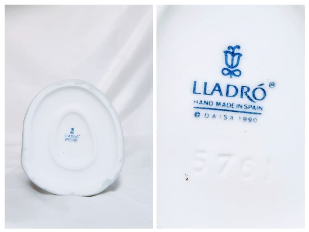 リヤドロ【美品】フィギュリン《少女と犬》No.5761