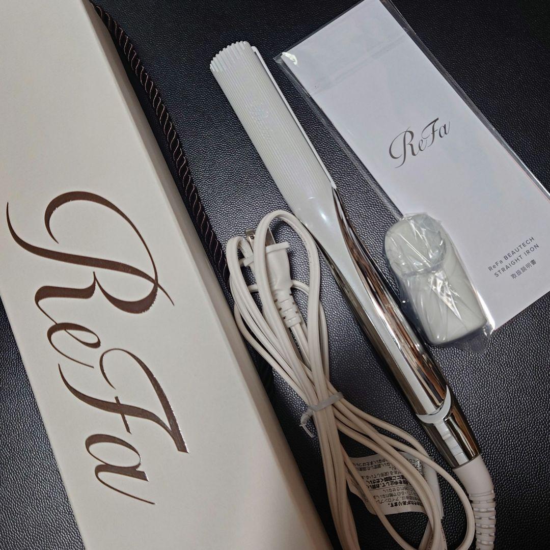 ReFa リファビューテック ストレートアイロン ホワイト