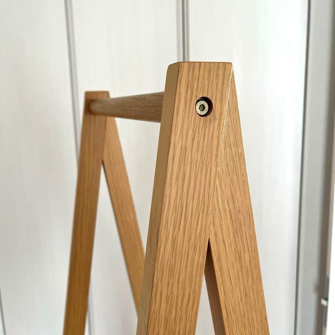 無印良品 木製ハンガーラック　オーク材　※廃盤品