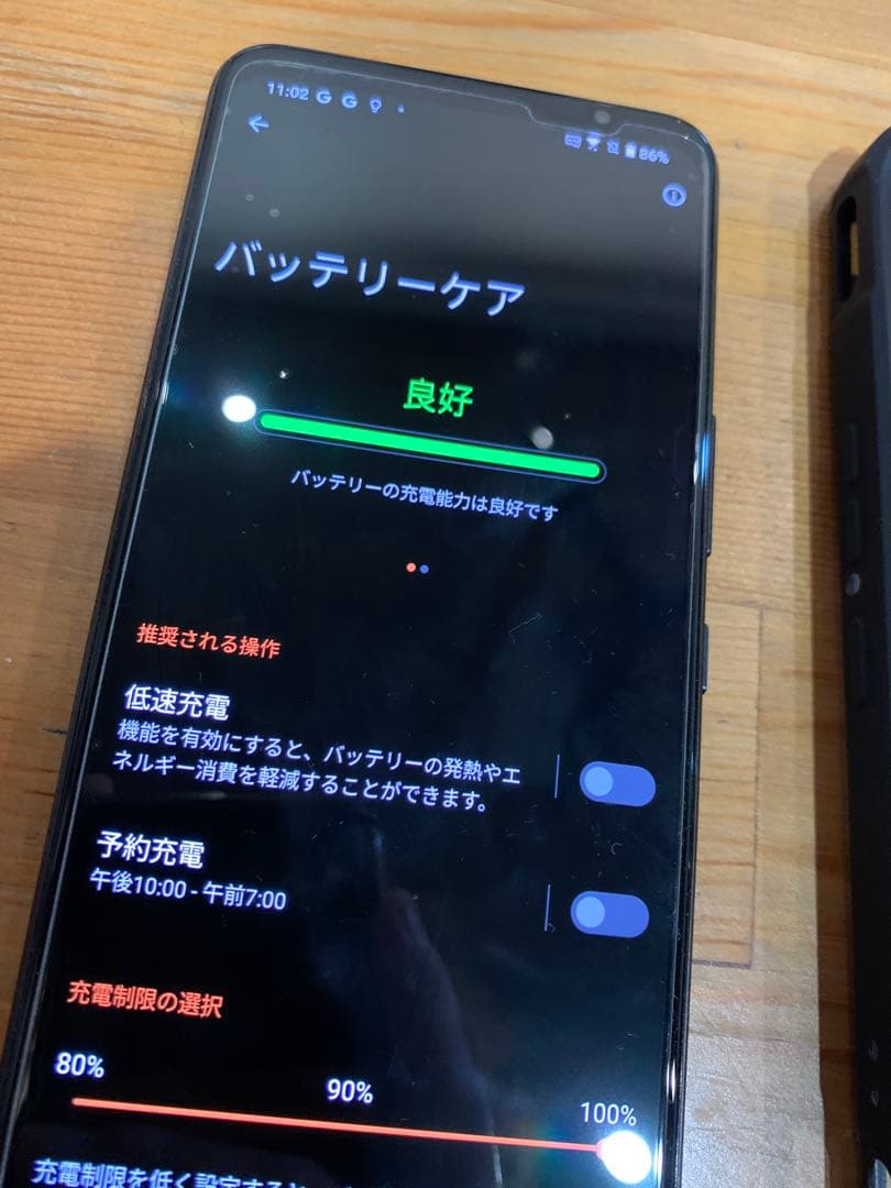 ★ROG Phone 6 12GB 256GB ストームホワイト 日本国内技適有