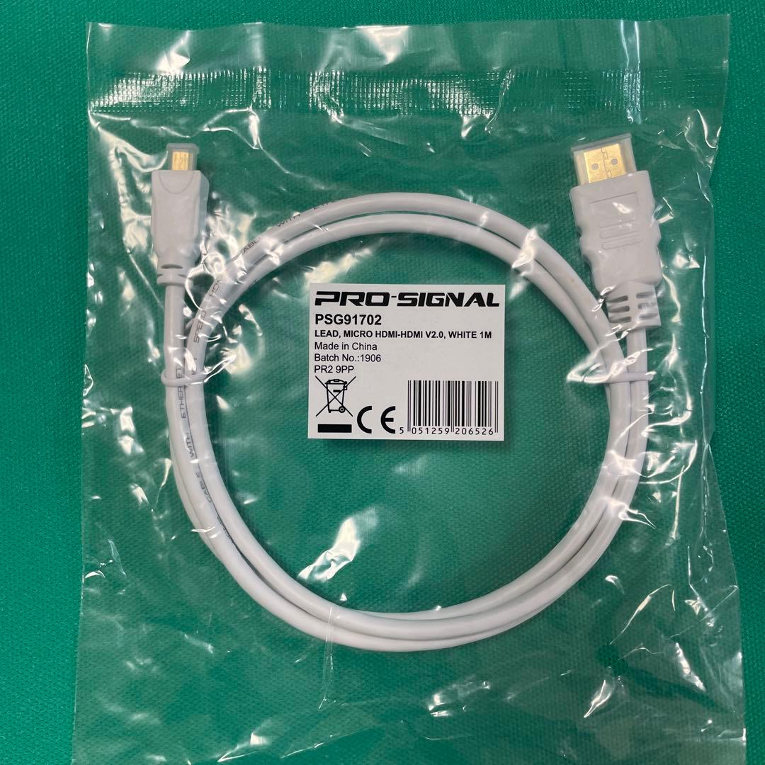 Raspberry Pi 5 4GB 7品セット