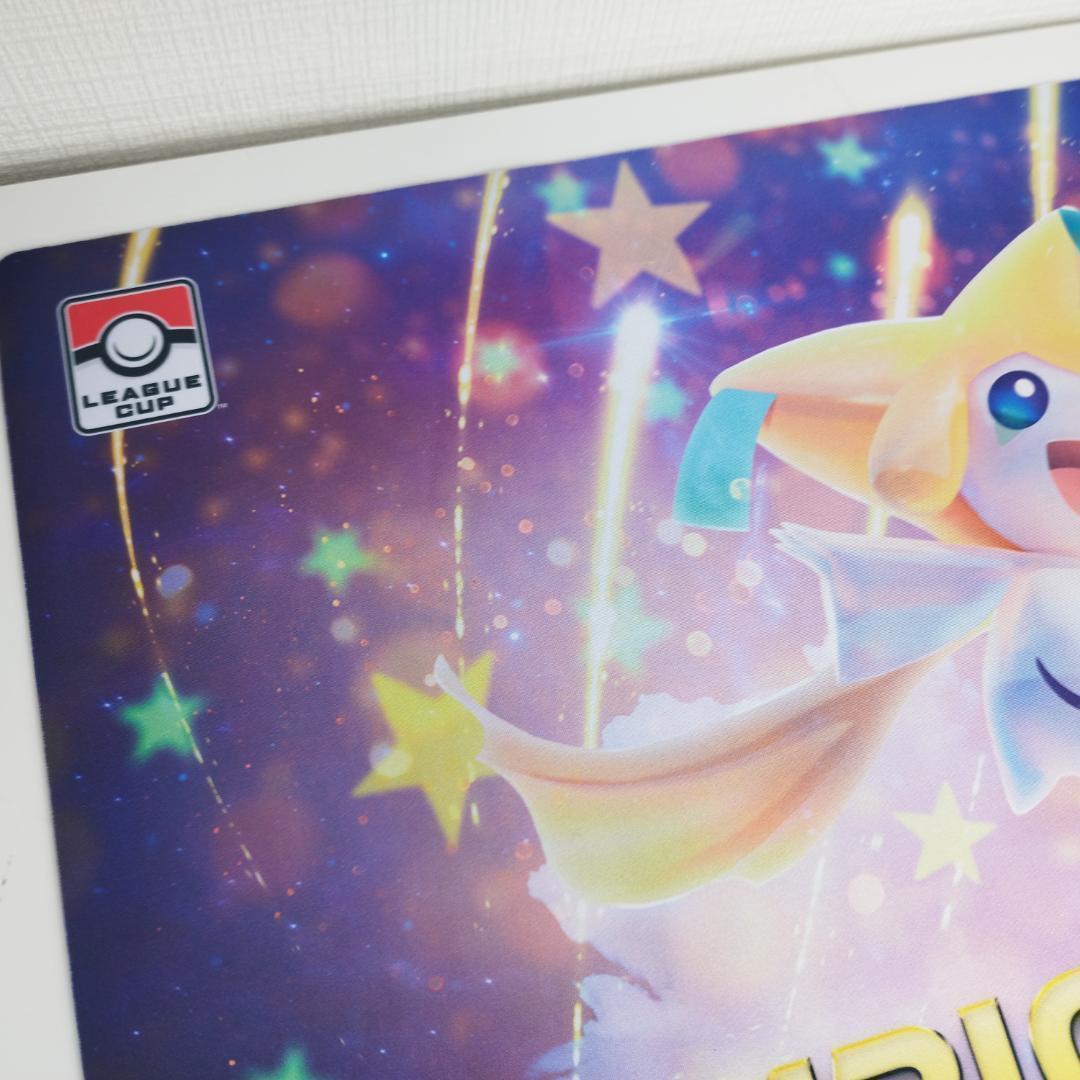 ポケモンカード ジラーチ プレイマット 海外 海外大会限定 CHAMP hESB