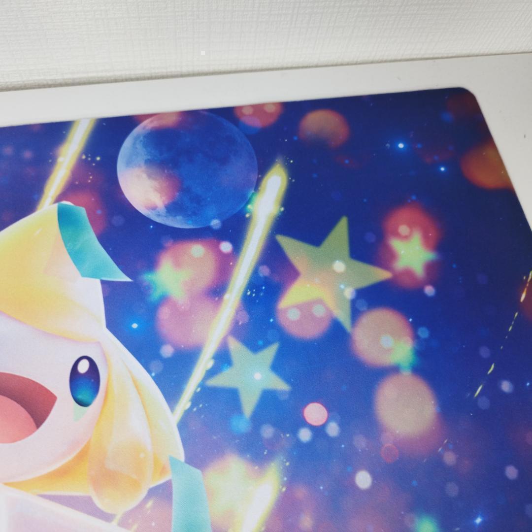 ポケモンカード ジラーチ プレイマット 海外 海外大会限定 CHAMP hESB