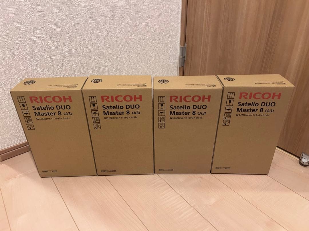 RICOH Satelio DUO Master 8 (A3) 4箱セット